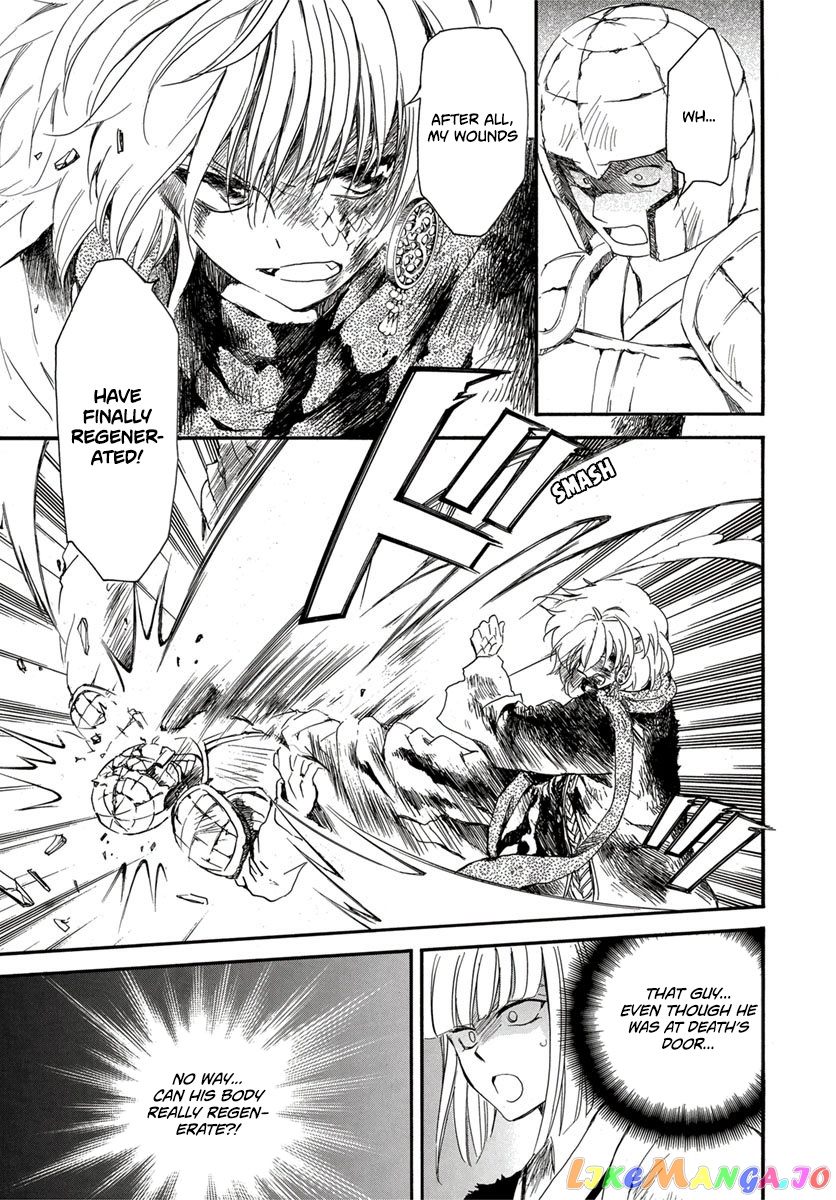 Akatsuki No Yona Chapter 224 image 07